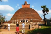 Stupa at Anuradaphura